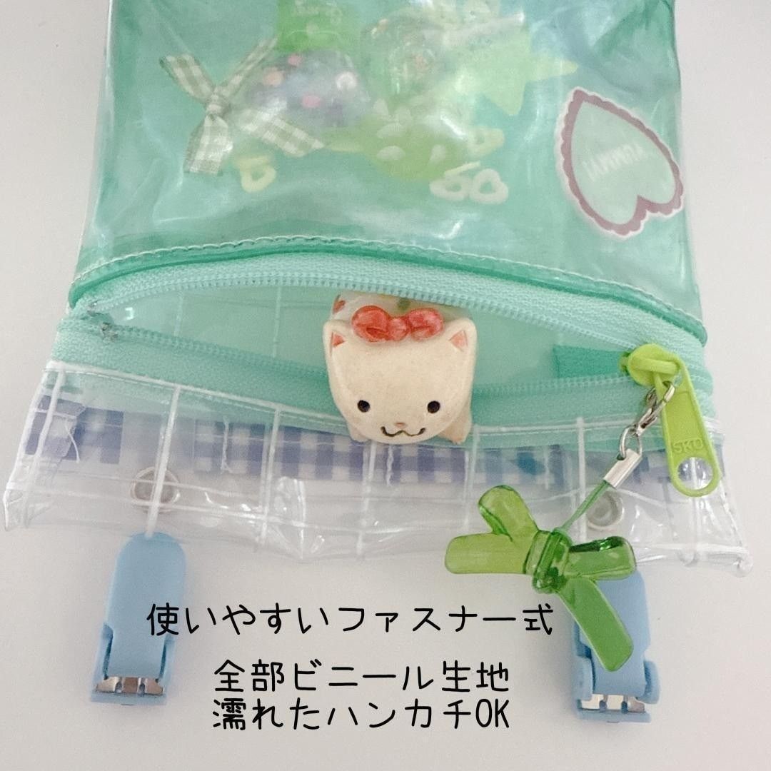 75）ホログラム☆ シャカシャカ移動ポケット ビニール 透明 ミント