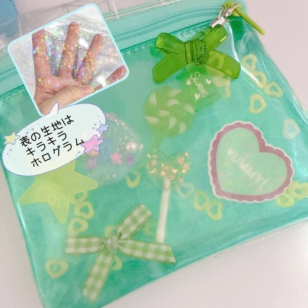 75）ホログラム☆ シャカシャカ移動ポケット ビニール 透明 ミント