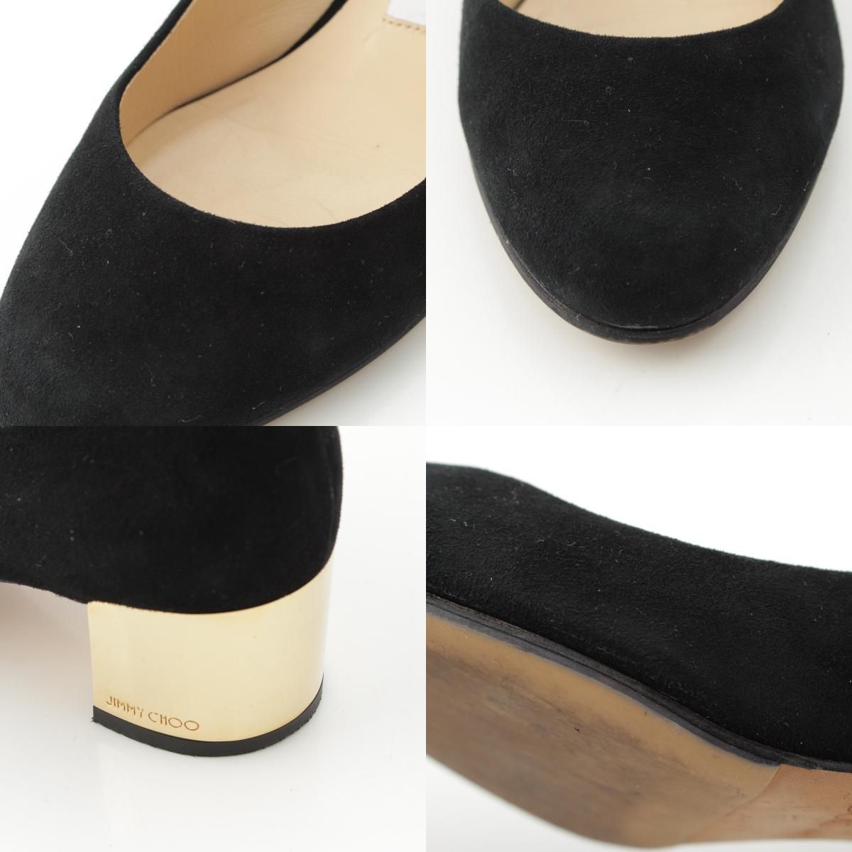 ジミーチュウ JESSIE アーモンドトゥ スエード パンプス ブラック 36 1