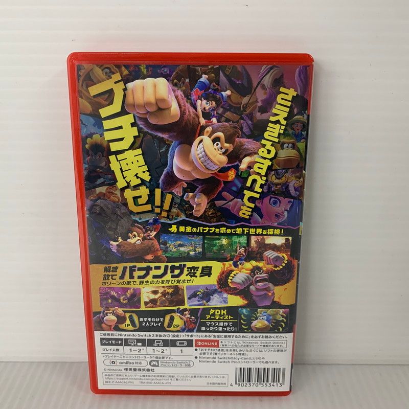 中古品】 ドンキーコング バナンザ Switch2 【029-251130-kk-03-izu