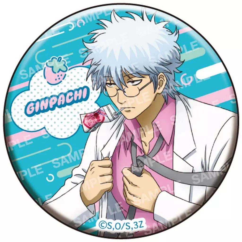 中古】バッジ・ビンズ 坂田銀八(フルカラー) 「3年Z組銀八先生 缶