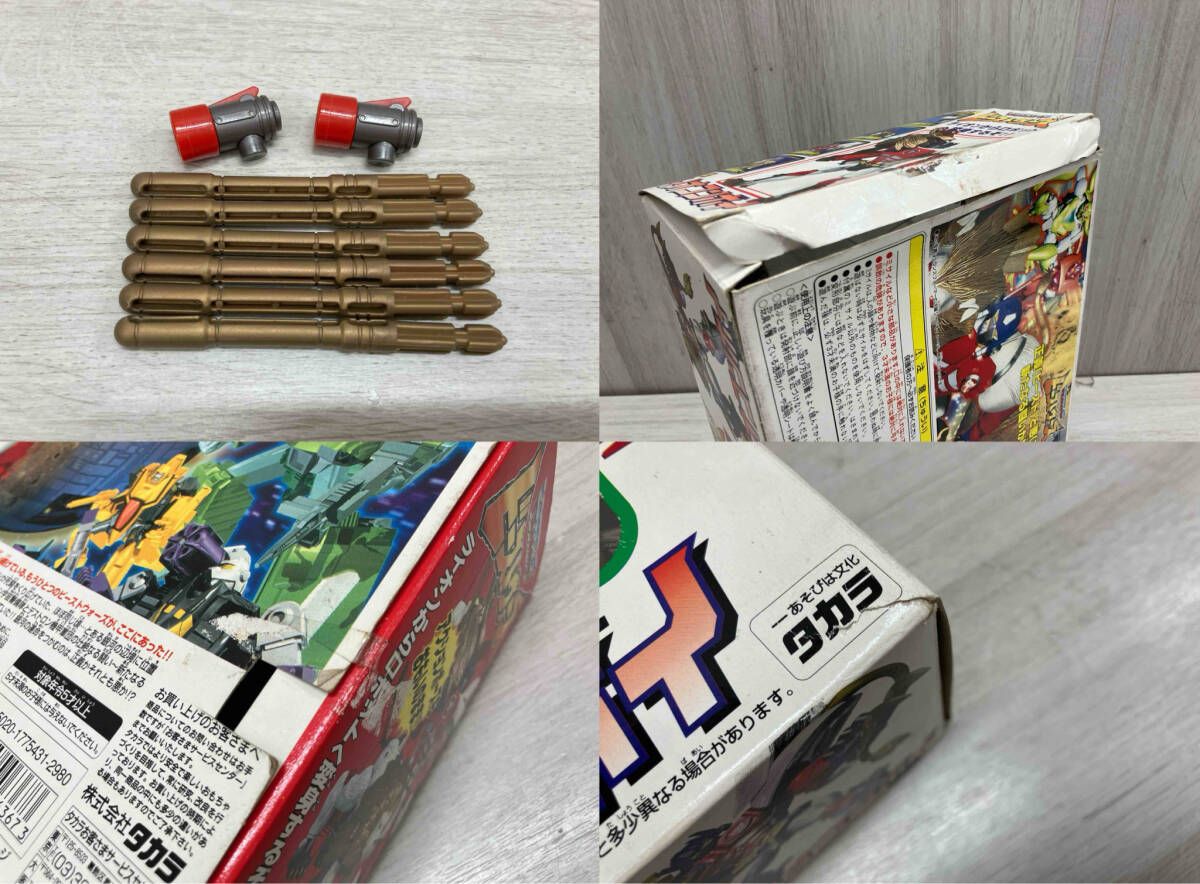 ジャンク タカラ トランスフォーマー ビーストウォーズ C-16