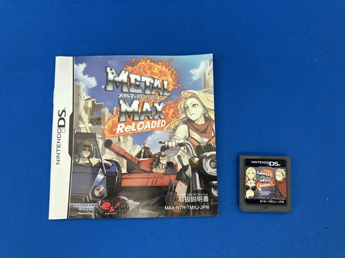 ニンテンドーDS メタルマックス2:リローデッド ニンテンドーDS メタル