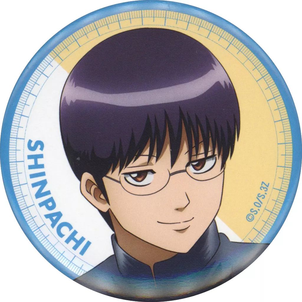 中古】バッジ・ピンズ 志村新八 「銀魂 3年Z組銀八先生×ローソン 缶