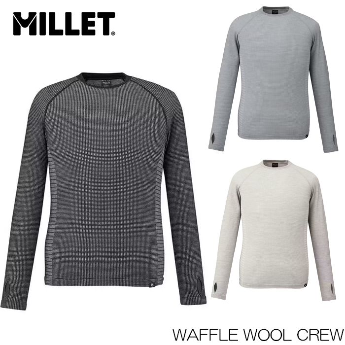 ミレー インナーウェア メンズ MILLET WAFFLE WOOL CREW ワッフルウール クルー スキー ファーストレイヤー 日本