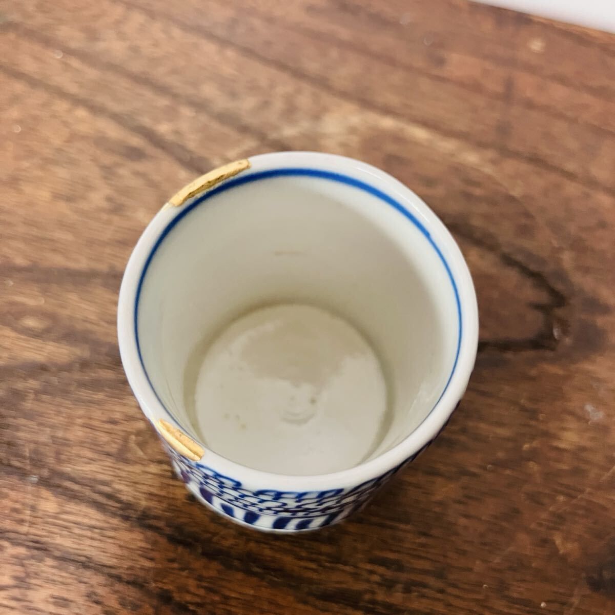 古伊万里 のぞき猪口（直し2箇所） 江戸後期か 酒盃 酒器 ぐい呑