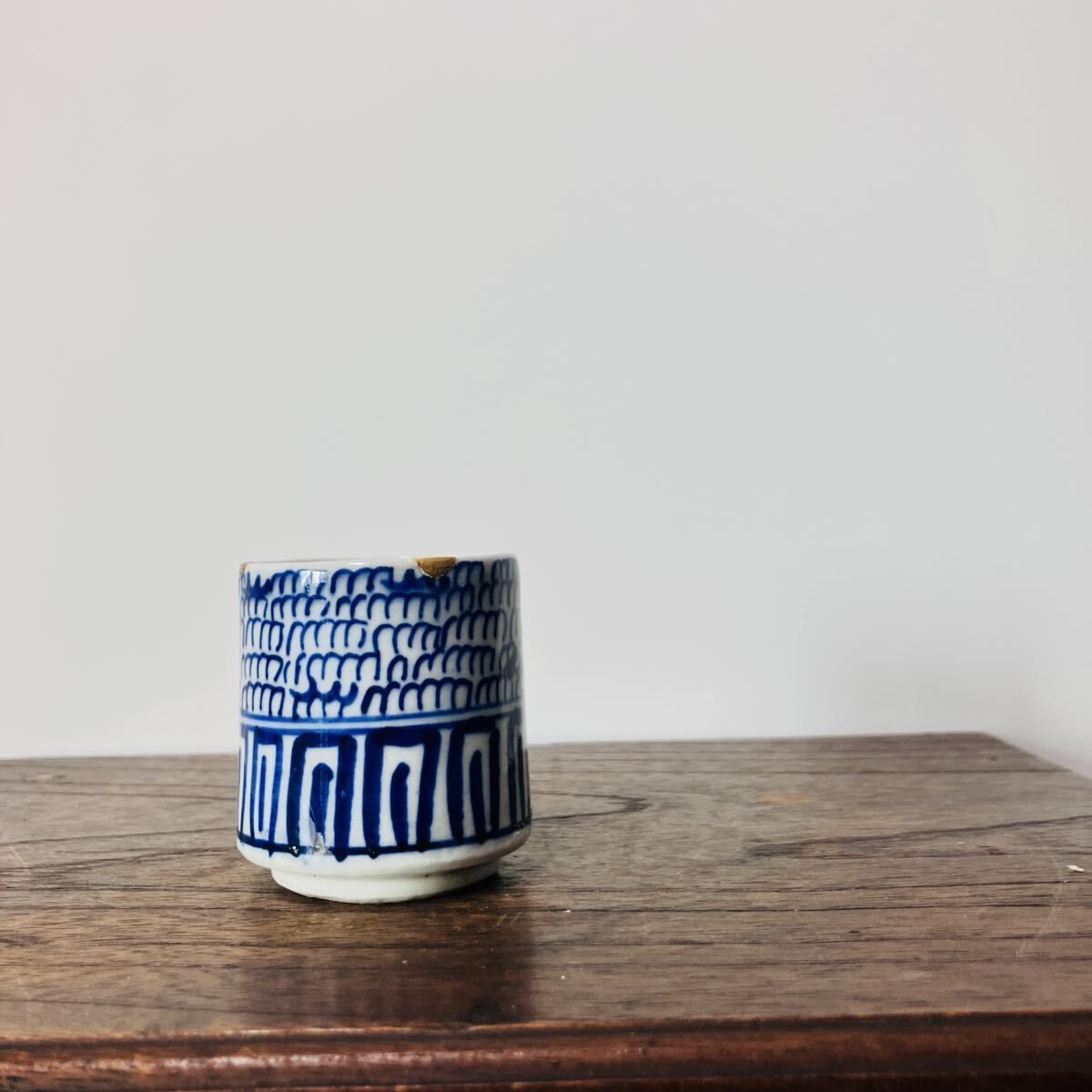 古伊万里 のぞき猪口(直し2箇所) 江戸後期か 酒盃 酒器 ぐい呑 古伊万里 のぞき猪口(直し2箇所) 江戸後期か 酒盃 酒器 ぐい呑