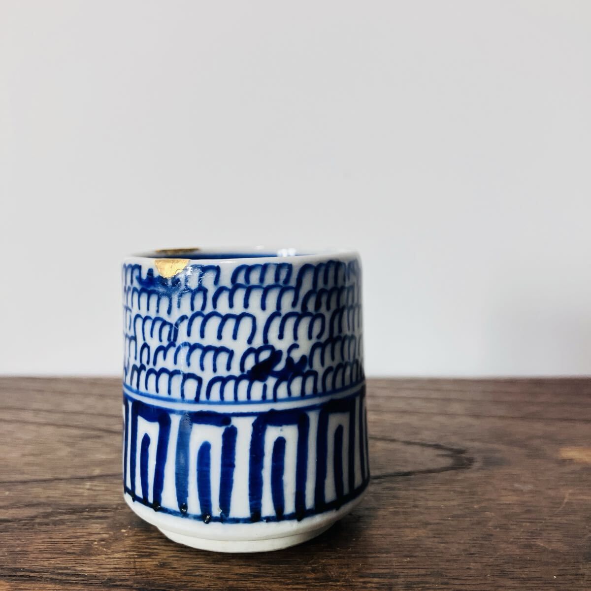 古伊万里 のぞき猪口（直し2箇所） 江戸後期か 酒盃 酒器 ぐい呑