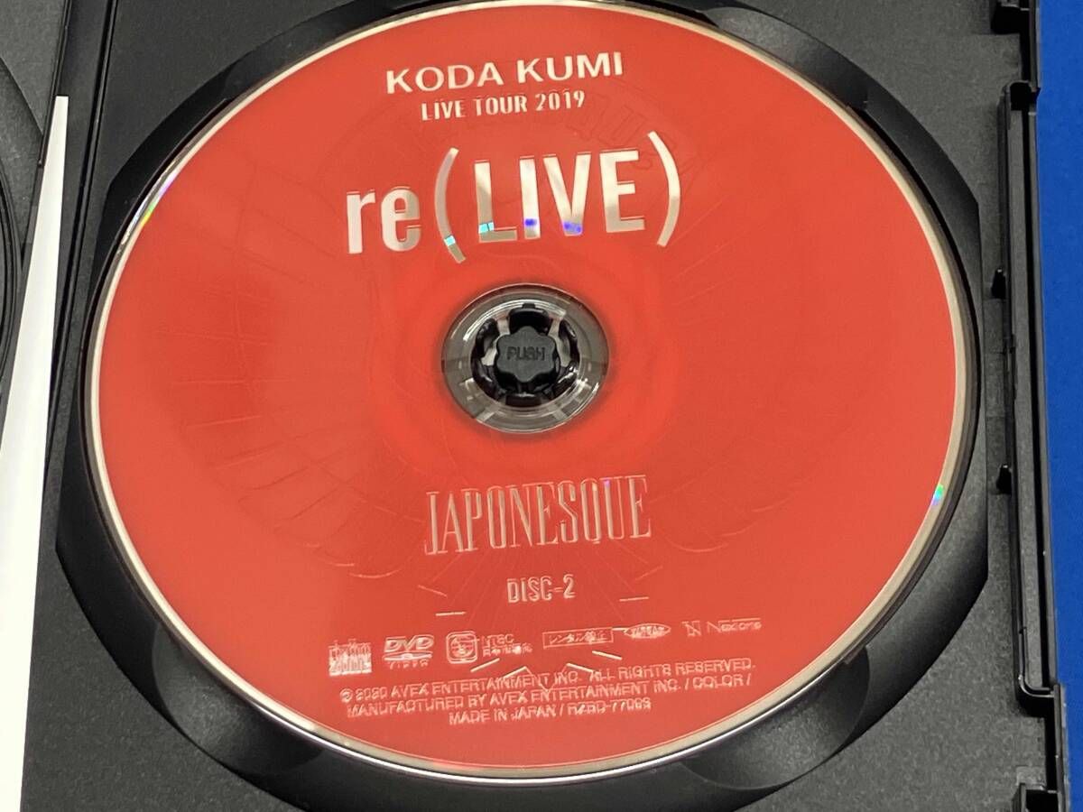 DVD KODA KUMI LIVE TOUR 2019 re(LIVE) -JAPONESQUE- - メルカリ