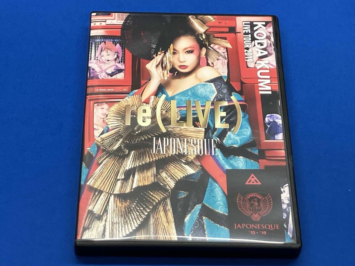 DVD KODA KUMI LIVE TOUR 2019 re(LIVE) -JAPONESQUE- - メルカリ