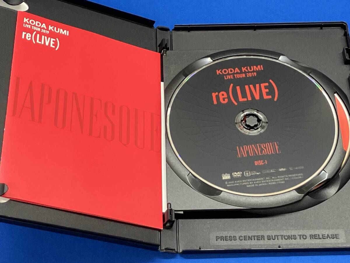DVD KODA KUMI LIVE TOUR 2019 re(LIVE) -JAPONESQUE- - メルカリ