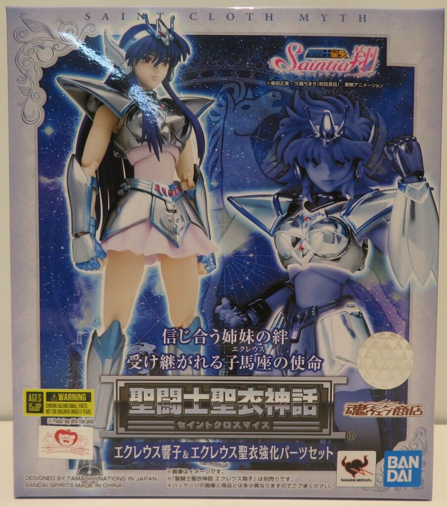 フライターグ 公式通販
