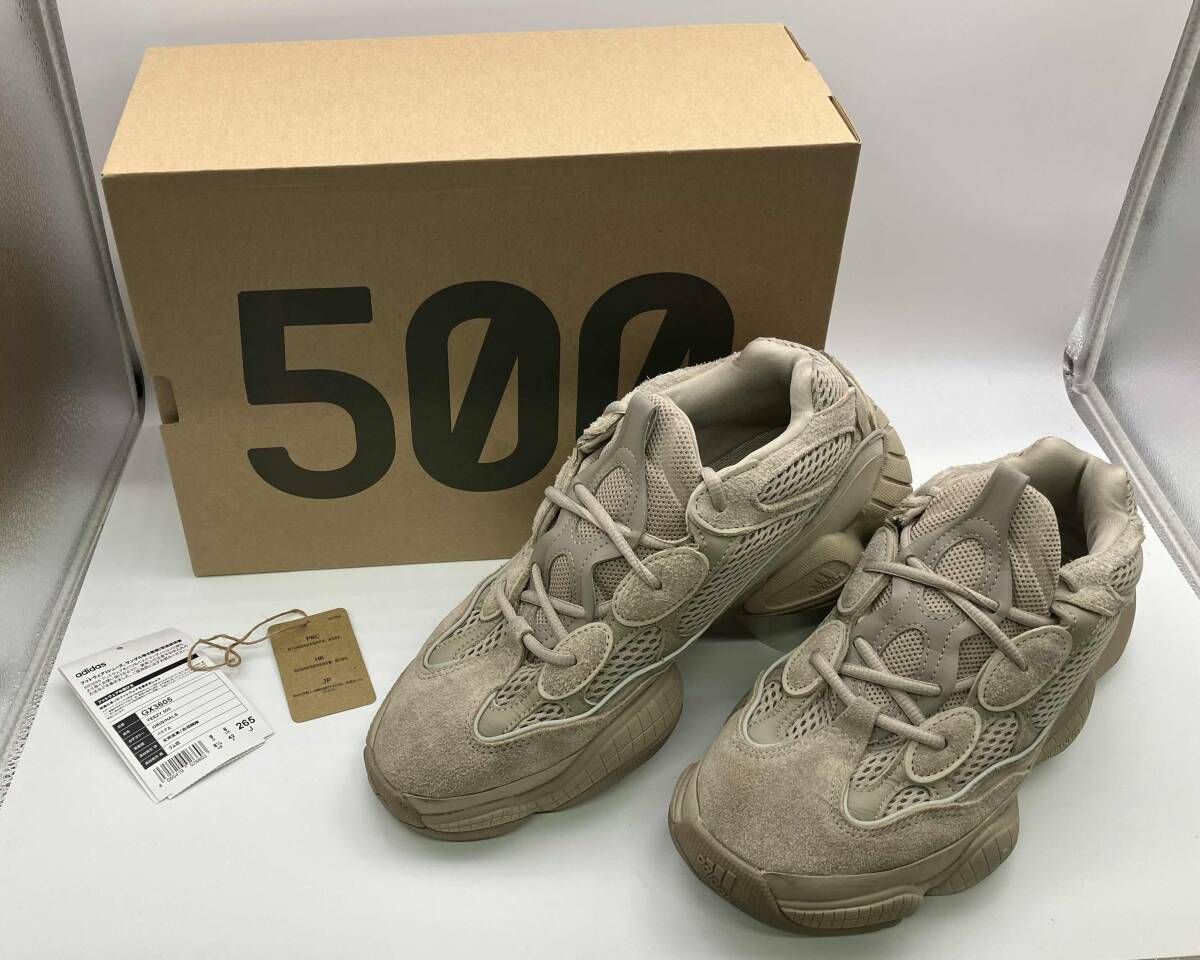 adidas アディダス スニーカー 26.5cm YEEZY 500 GX3605 ベージュ