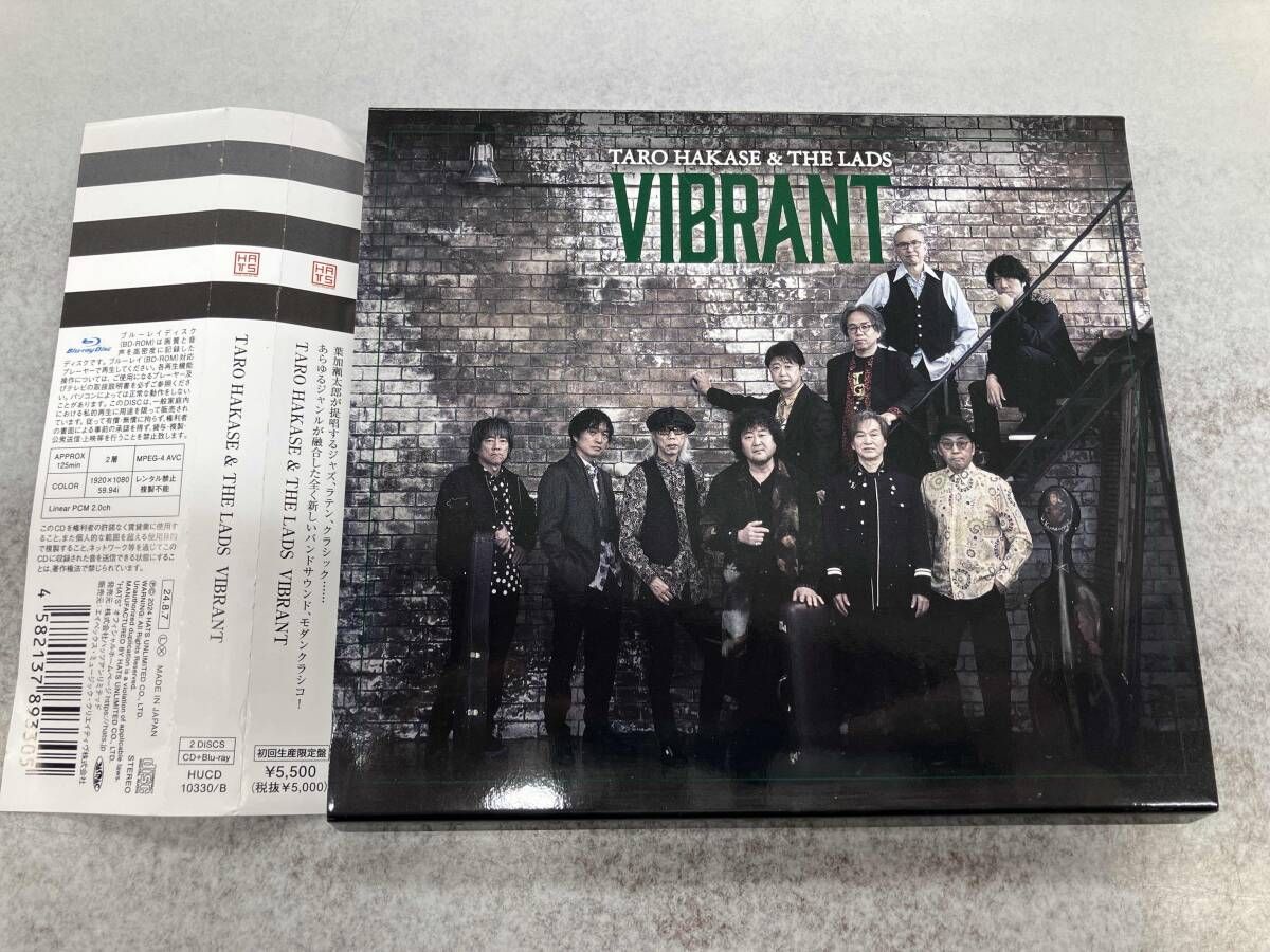 ミナカリ キャンディディッシュ＆プレート 金属製 ペルシャ 細密画 菓子器