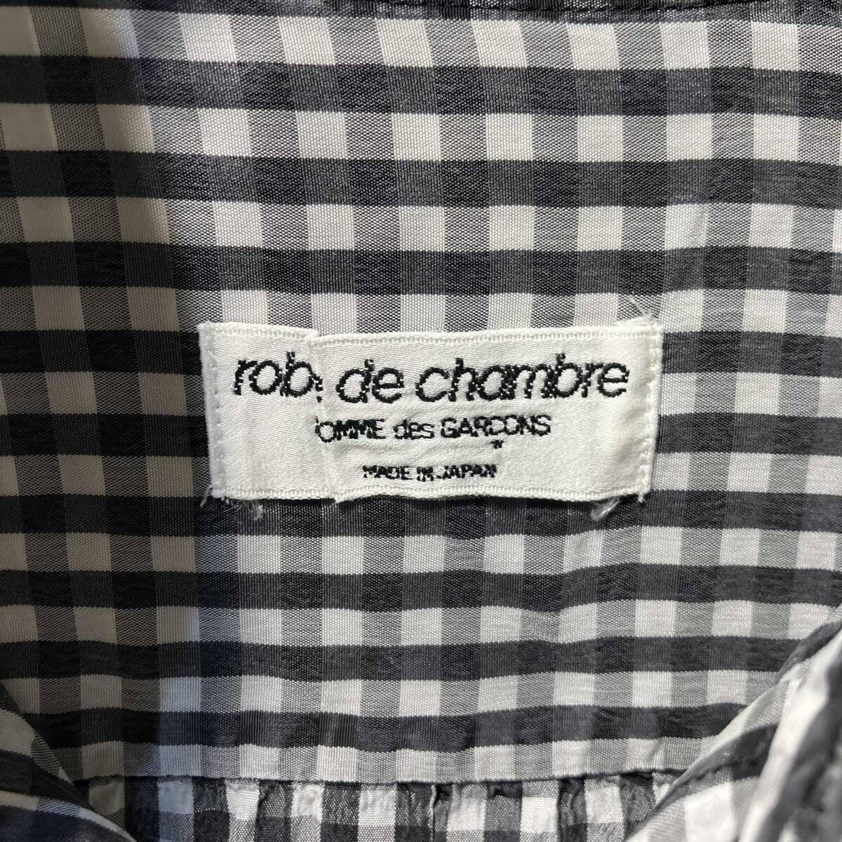 95AW robe de chamble COMME des GARCONS 長袖シャツ ブラウス archive