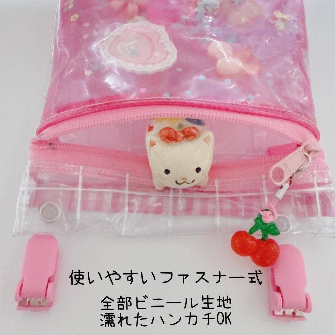 77）ホログラム♡ シャカシャカ移動ポケット ビニール 透明 ピンク