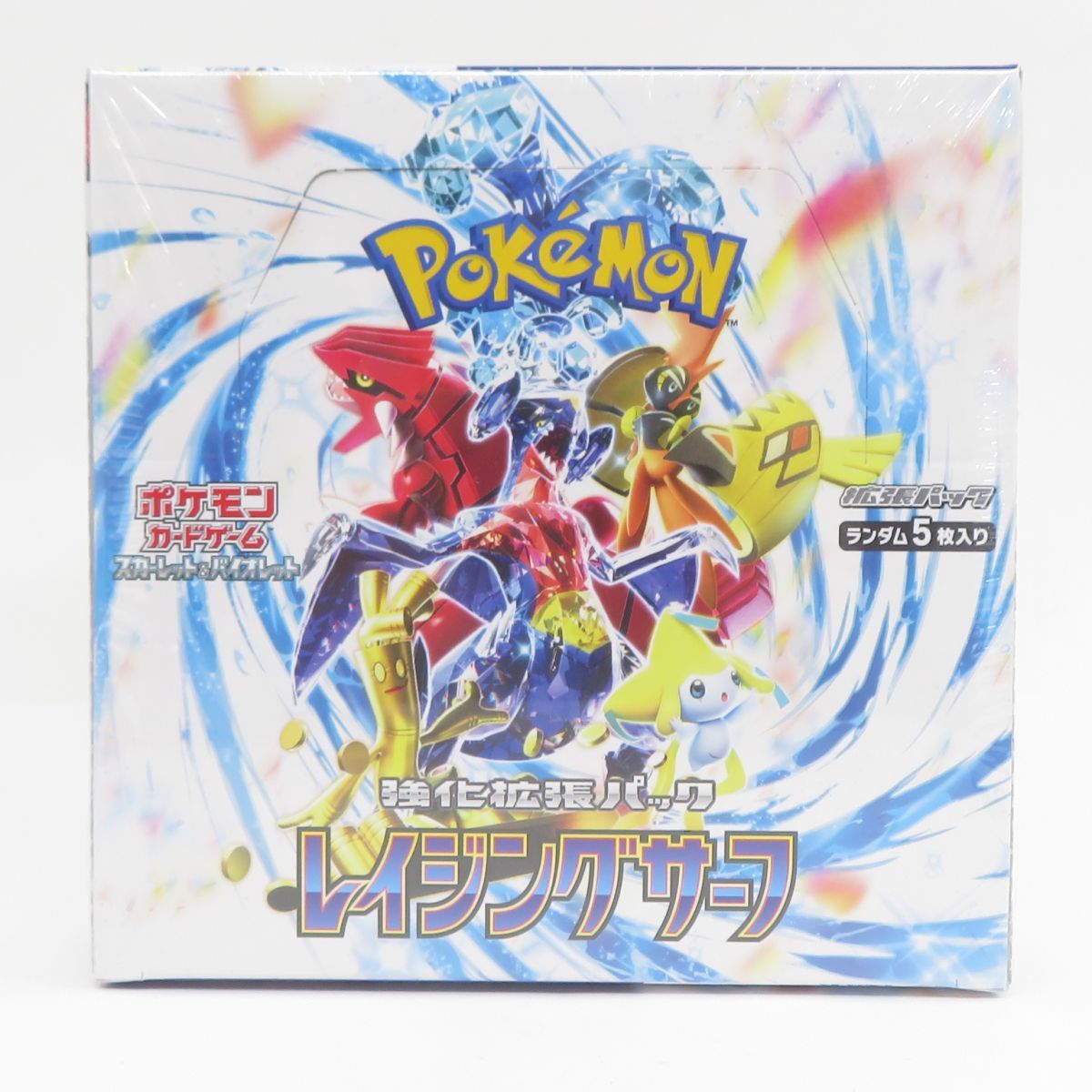 未開封】ポケモンカードゲーム スカーレット＆バイオレット 強化拡張