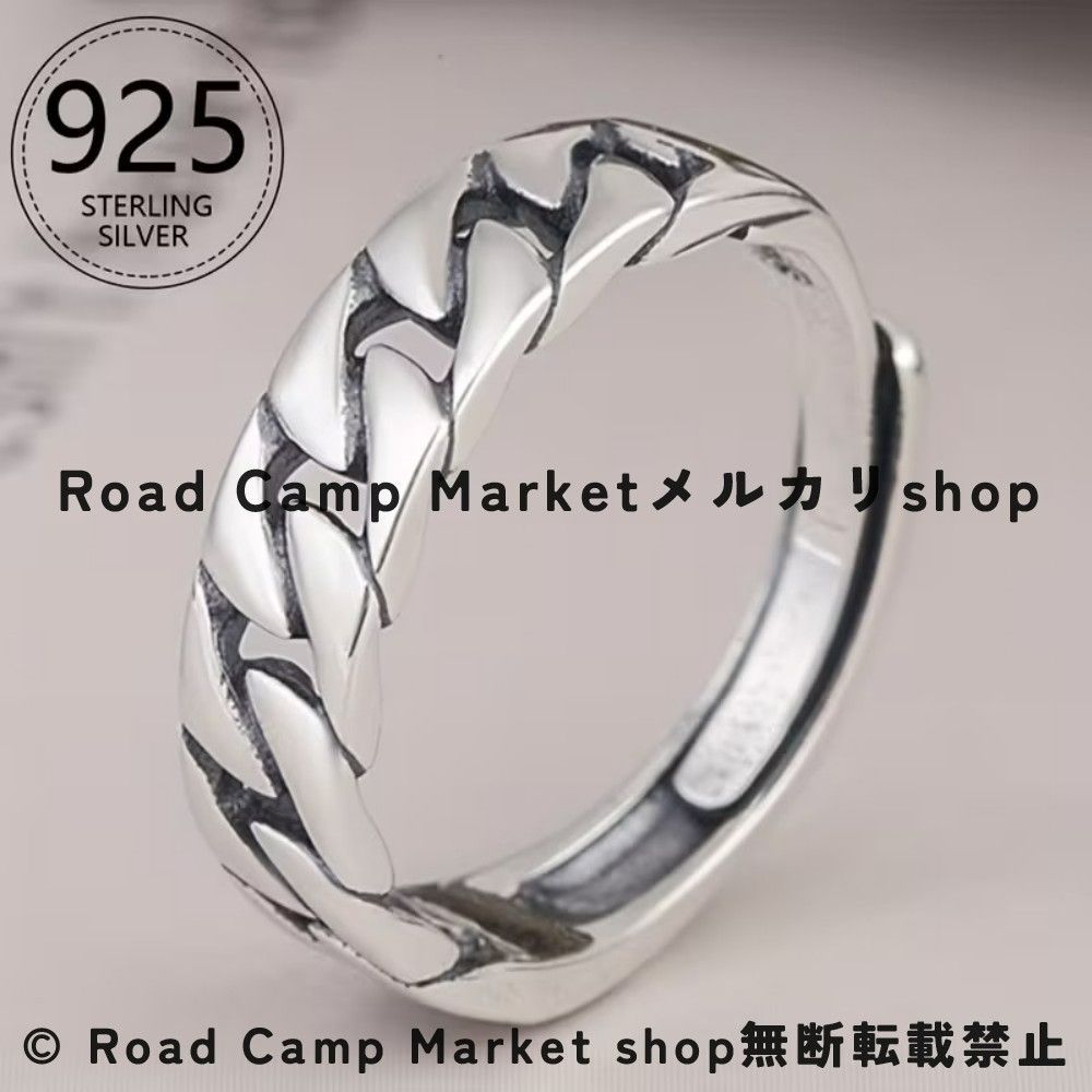 レトロ調リング リング シルバー925 調整 ドラゴンスケール ヴィンテージ風 ユニセックス おしゃれ お洒落 スターリングシルバー925 男女兼用 デイリーパーティーマッチ プレゼント ギフト シンプル モダン エレガント 普段使い 彼氏 旦那
