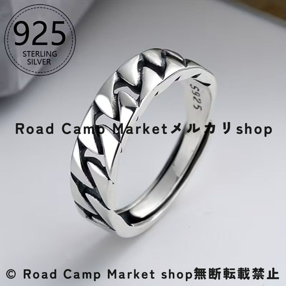 レトロ調リング リング シルバー925 調整 ドラゴンスケール ヴィンテージ風 ユニセックス おしゃれ お洒落 スターリングシルバー925 男女兼用 デイリーパーティーマッチ プレゼント ギフト シンプル モダン エレガント 普段使い 彼氏 旦那