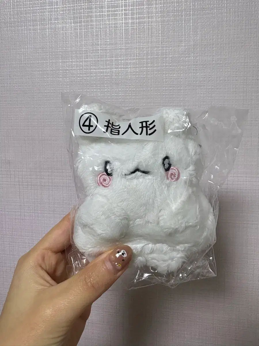 ハナマルオバケ クージー 一番くじ Sanrio ショップ ラストワン ラスト