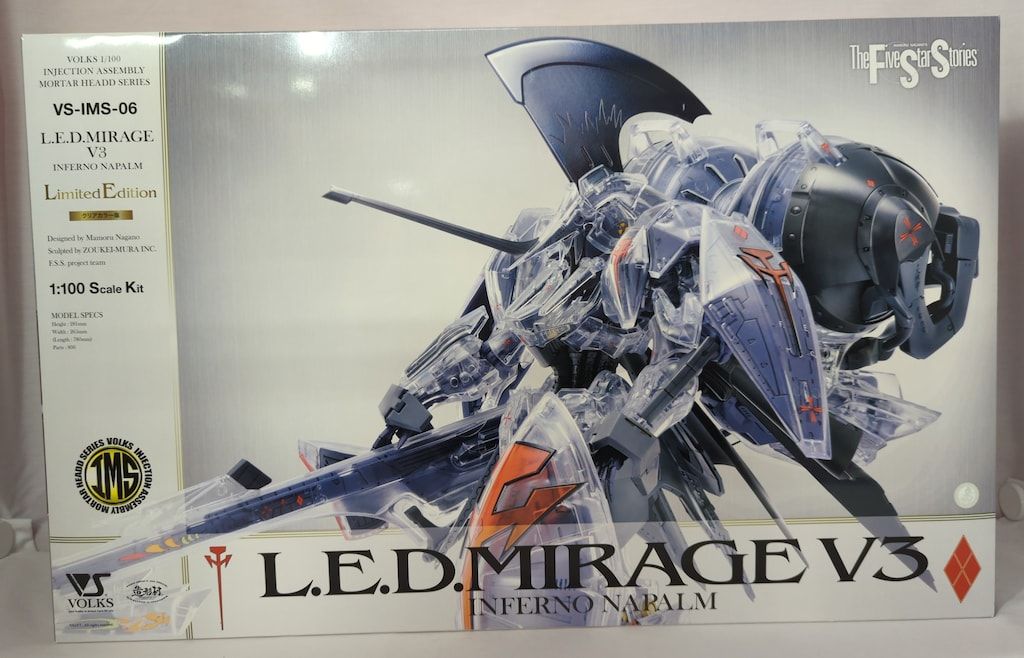 ボークス IMS/ファイブスター物語 LEDミラージュV3 クリアカラー版 1