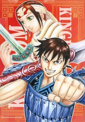 雑貨 信＆羌カイ フル アートボード キングダム ジャンプフェスタ2025グッズ