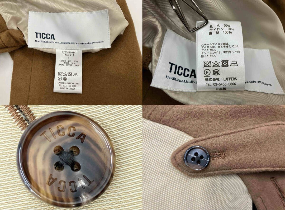 TICCA ティッカ TBCA-014 リバーシブルステンカラーコート ブラウン