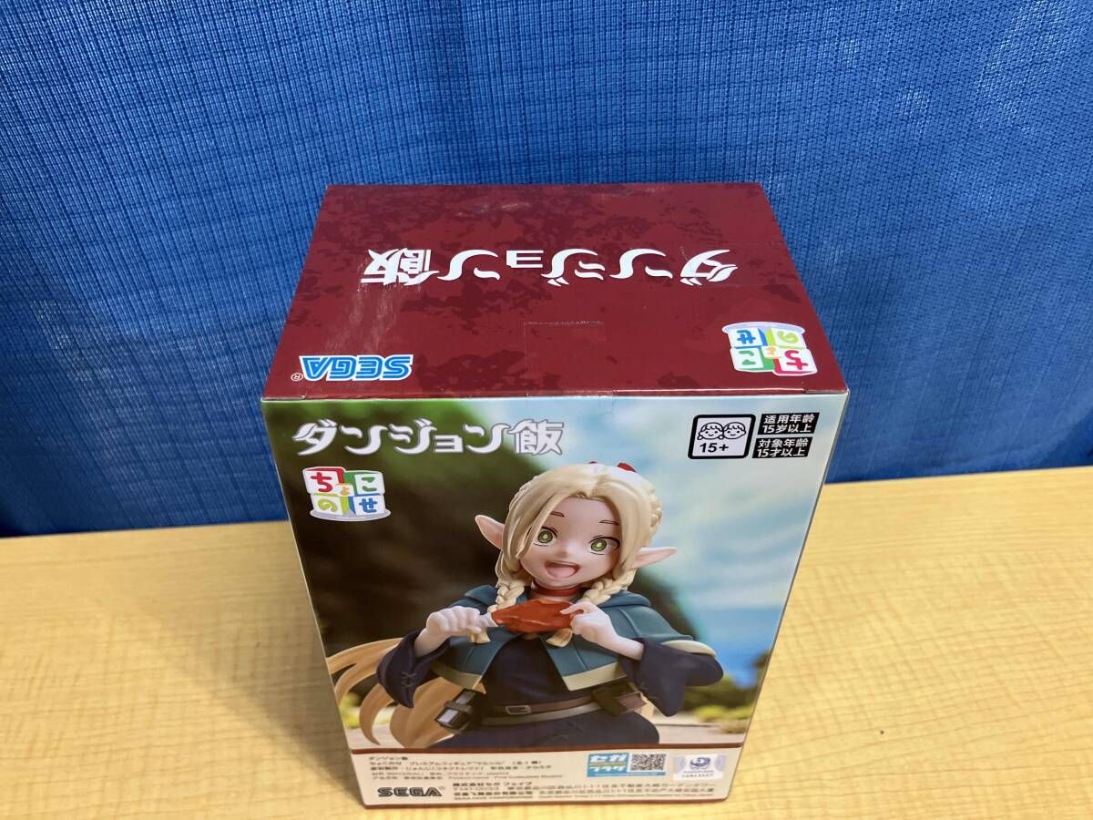 再販)セガ マルシル ちょこのせプレミアムフィギュア ダンジョン飯
