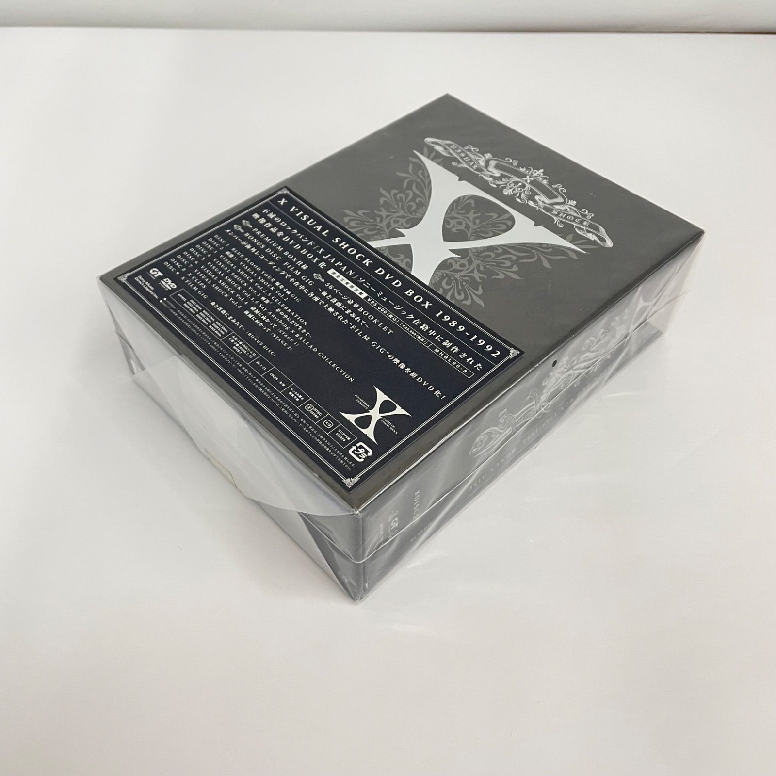 瀬戸店】未開封 X VISUAL SHOCK DVD BOX 1989-1992 「完全生産限定盤 