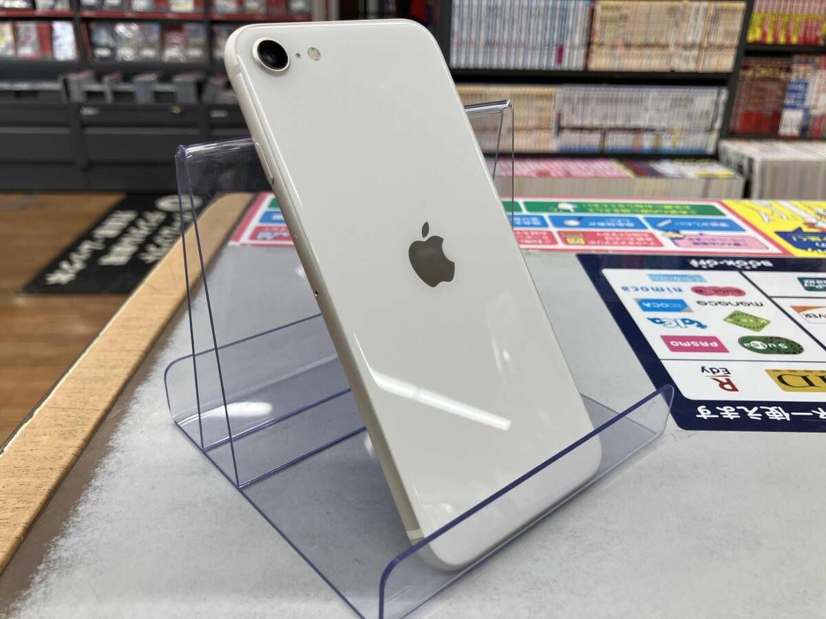 携帯電話、スマートフォン ☆ ジャンク iPhone SE 第3世代 64GB SIM