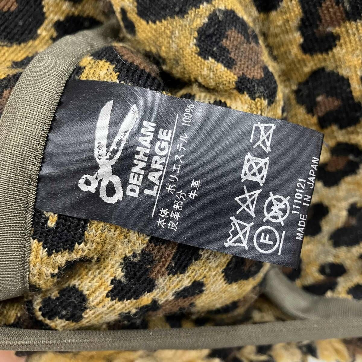 DENHAM/フリース/ナカメマン／21AM／レオパード柄／サイズ L／1110121
