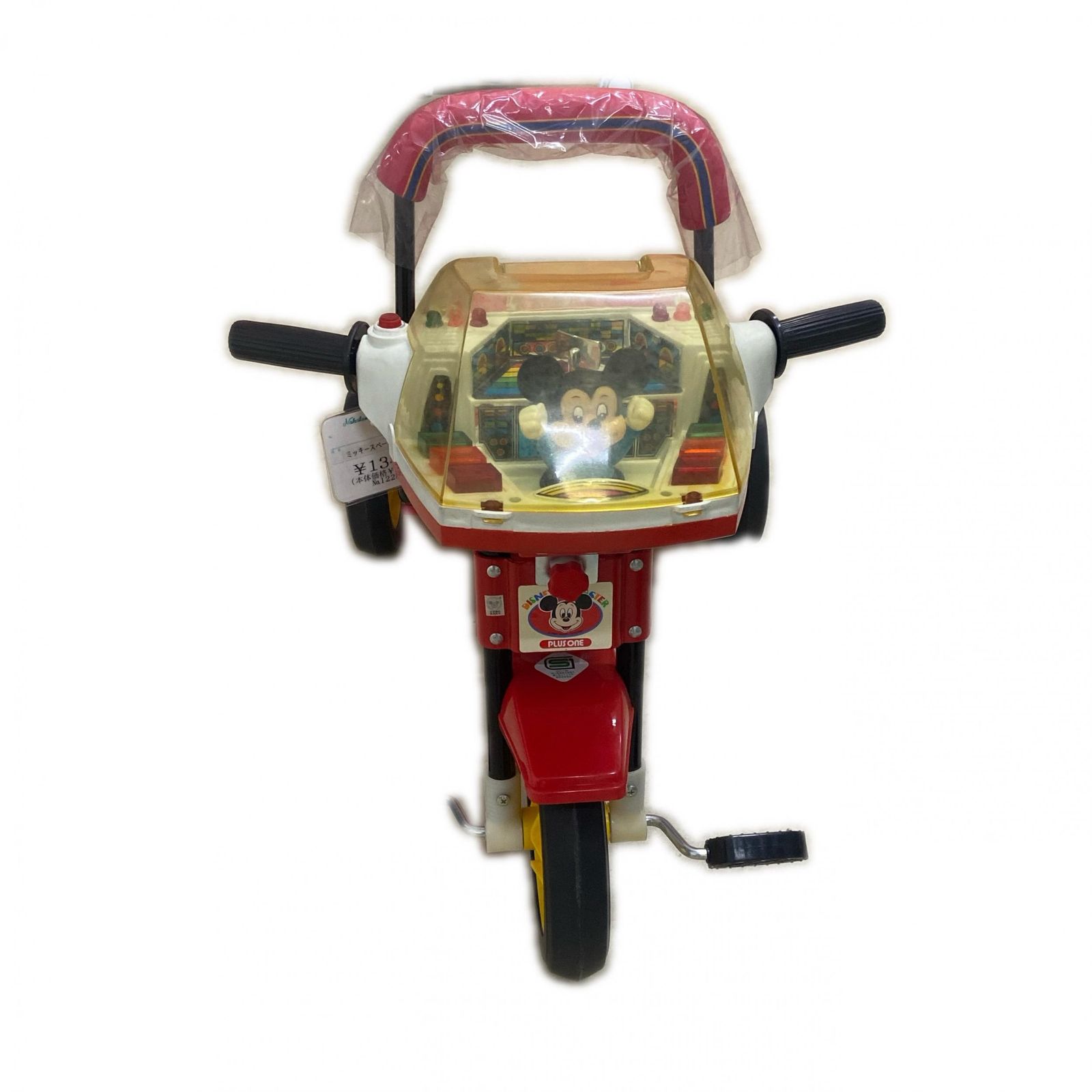 三輪車 ミッキースペース1号DX ミッキーマウス 853478 おもちゃ・玩具