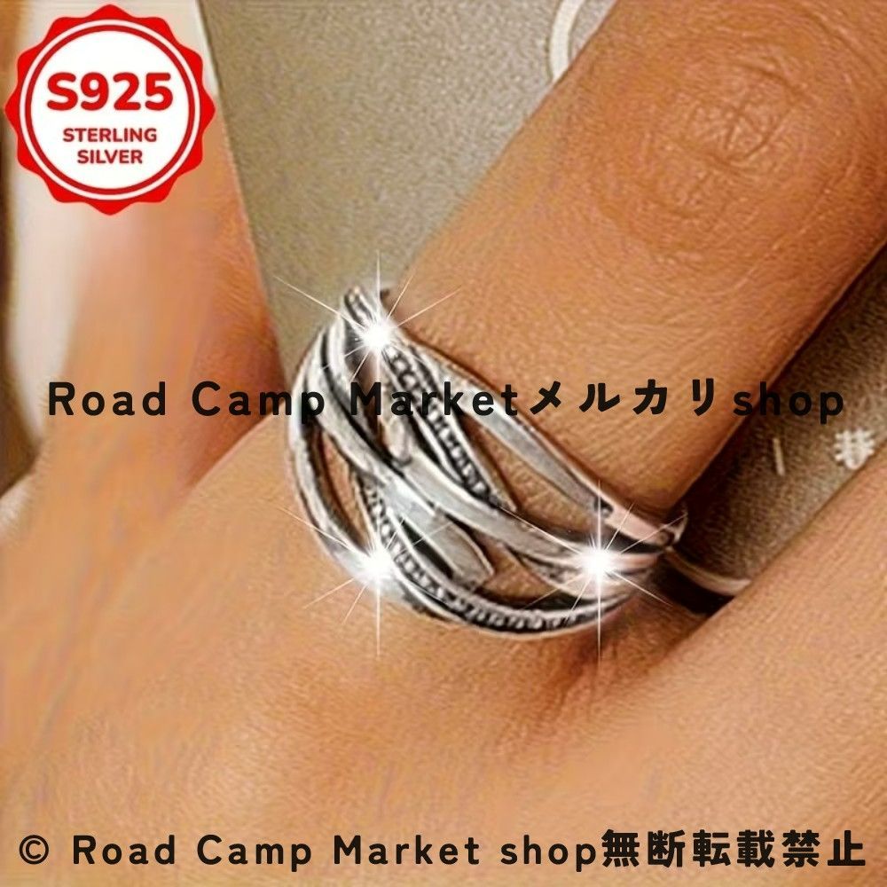 多層ラップリング リング シルバー925 調整 ヴィンテージ風 宴会 ユニセックス おしゃれ お洒落 スターリングシルバー925 男女兼用 デイリーパーティーマッチ プレゼント ギフト シンプル モダン エレガント 普段使い 彼氏 旦那