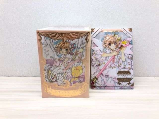 カードキャプターさくら なかよし 60周年記念版 全9巻+9巻特装版