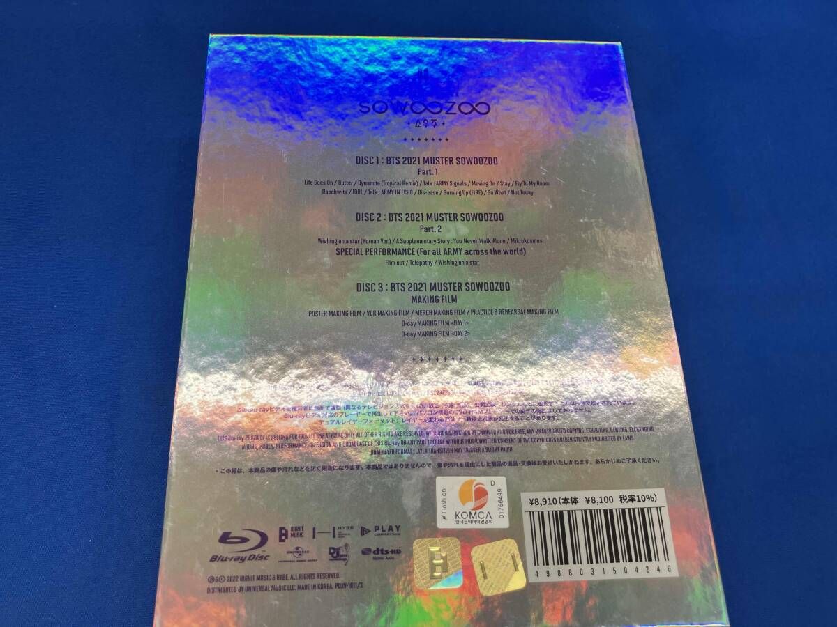 付属品欠品 BTS 2021 MUSTER SOWOOZOO Blu-ray(UNIVERSAL MUSIC STORE