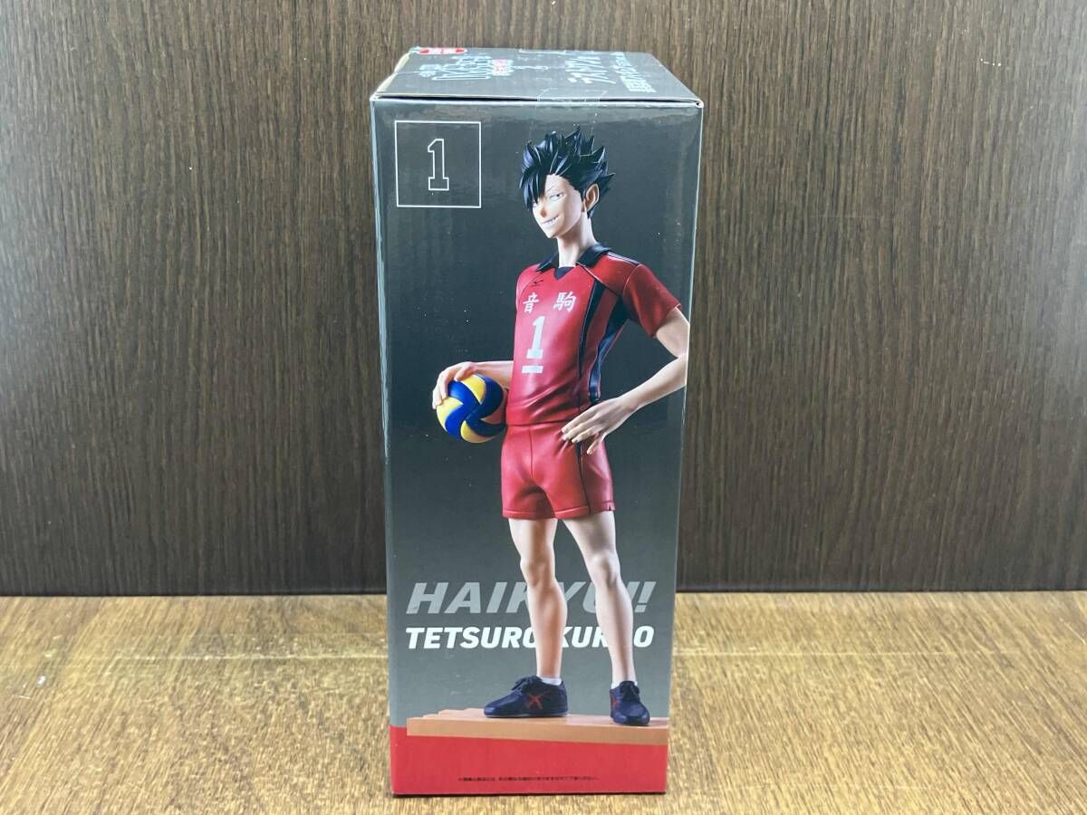 未開封品 ラストワン賞 黒尾鉄朗 ラストワンver. 一番くじ 劇場版