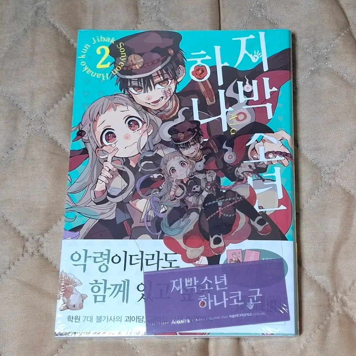 ♢唐物 中国 古玩 古美術品 麒麟形 文鎮 文房四宝 宣徳銅 骨董品