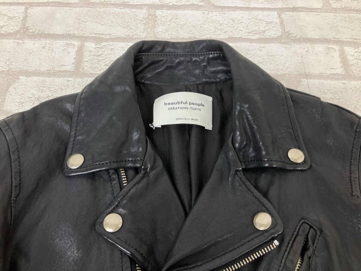 ダブルライダース 羊革