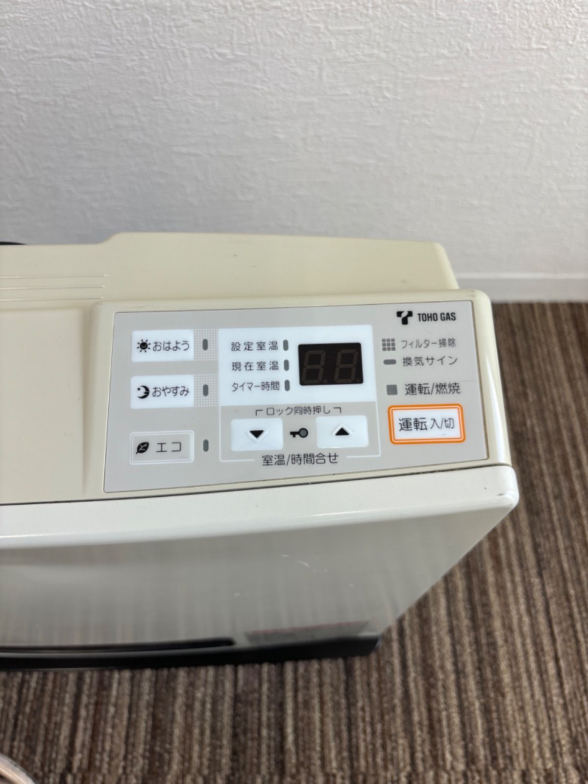 リンナイ RC-K4001E-1 ガスファンヒーター - メルカリ