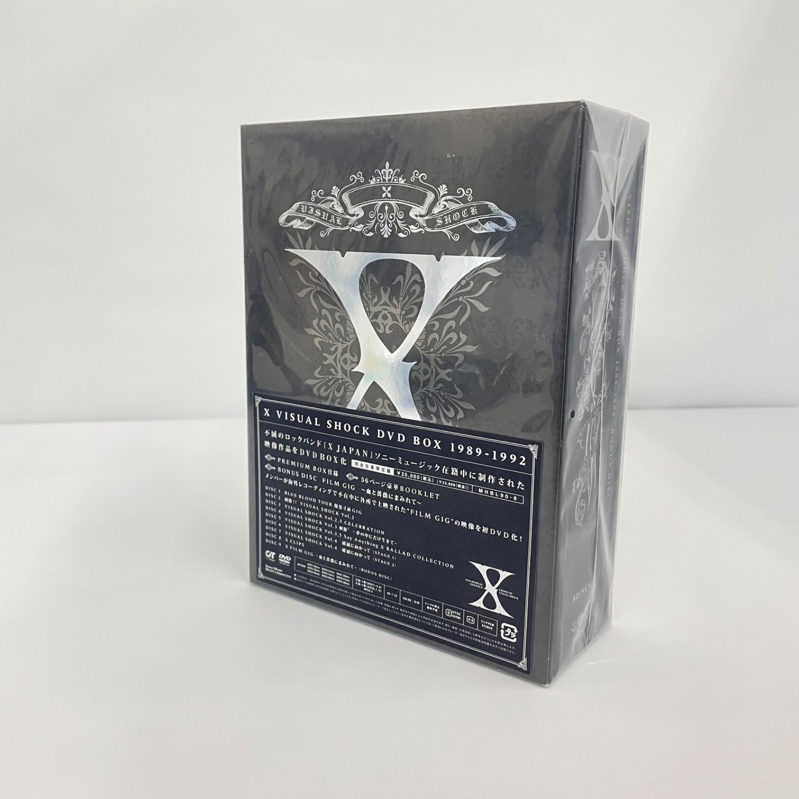 X VISUAL SHOCK DVD-BOX 1989-1992〈完全生産…