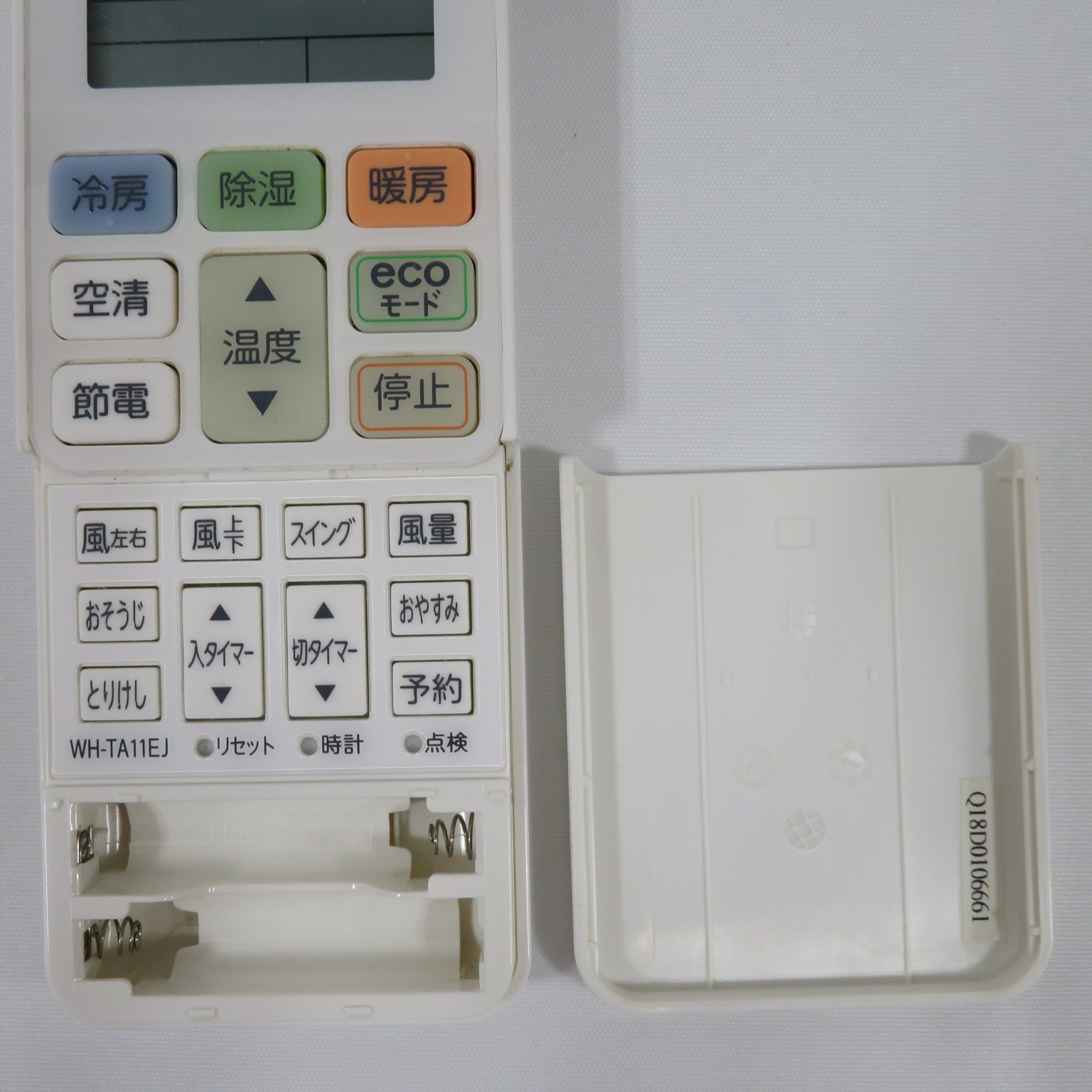 7754☆東芝(TOSHIBA) エアコンリモコンWH-TA11EJ - メルカリ