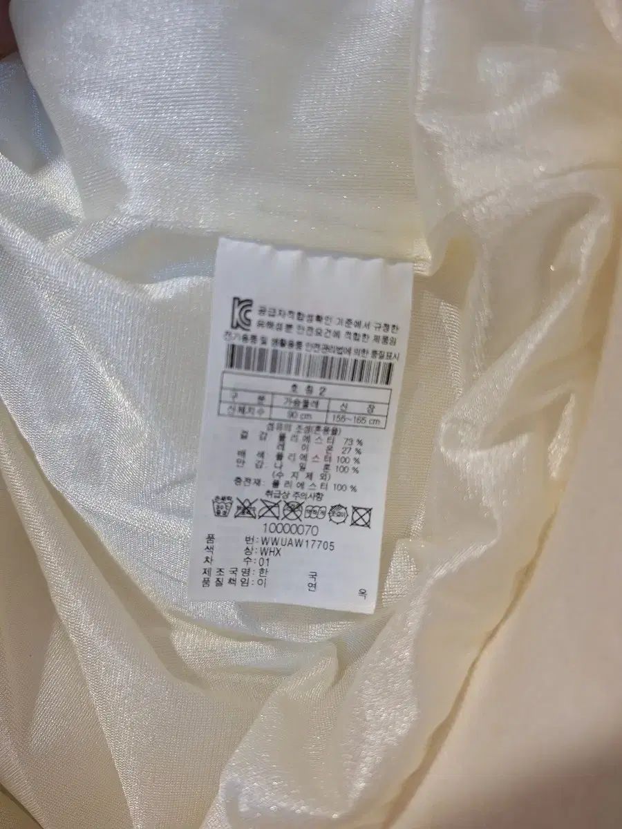 ワック WAAC レディース ゴルフウェア 防風 ダウン その他 レディースウェア ゴルフ