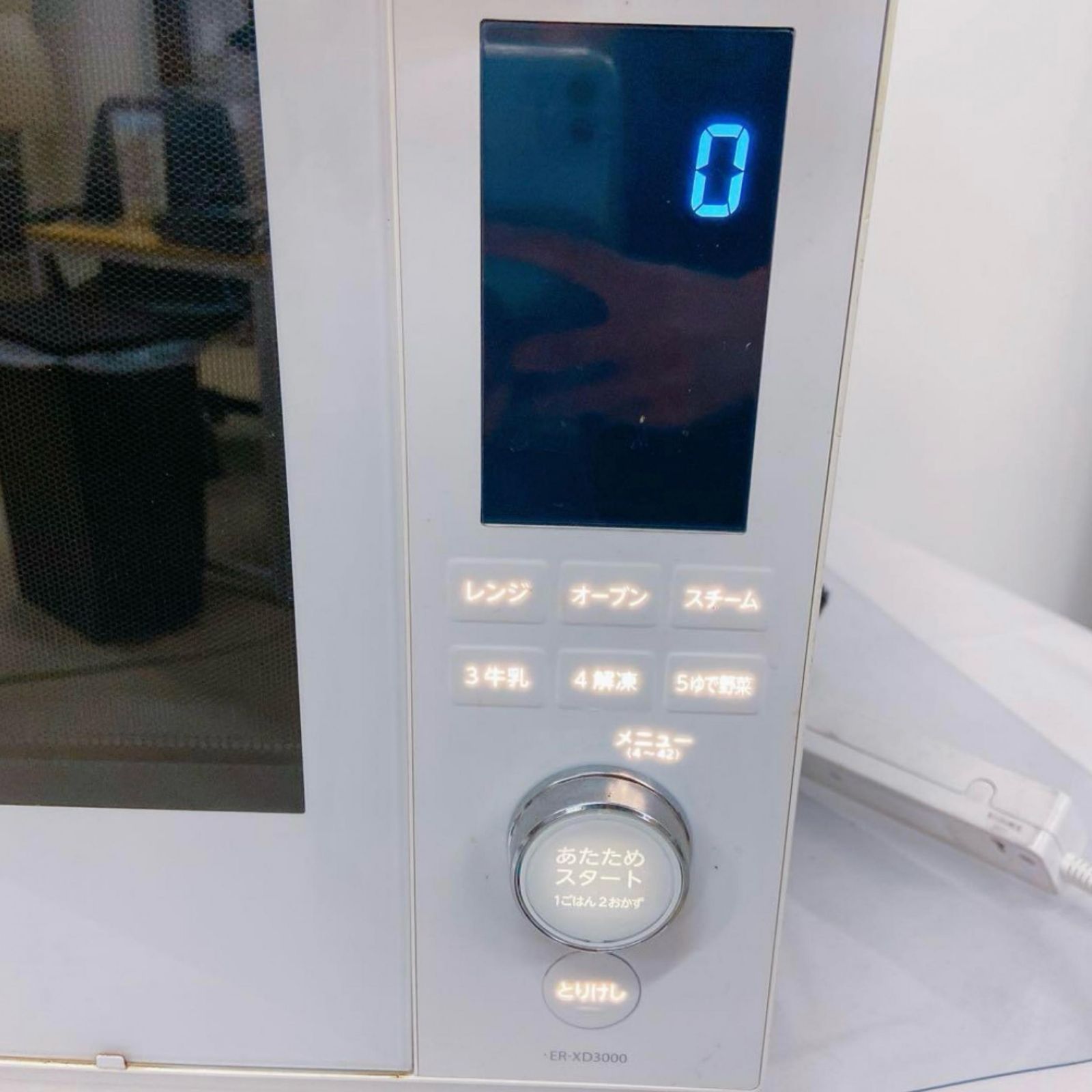 TOSHIBA 東芝 電子レンジ 石窯ドーム ER-XD3000 電子レンジ・オーブン