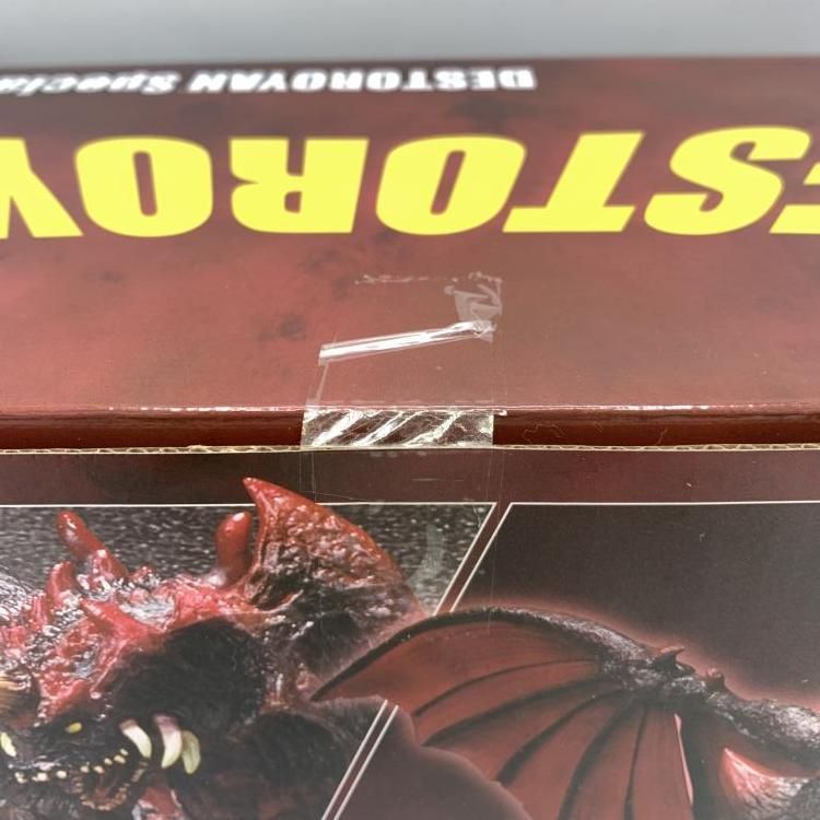 中古】未開封)S.H.MonsterArts デストロイア (完全体) Special Color