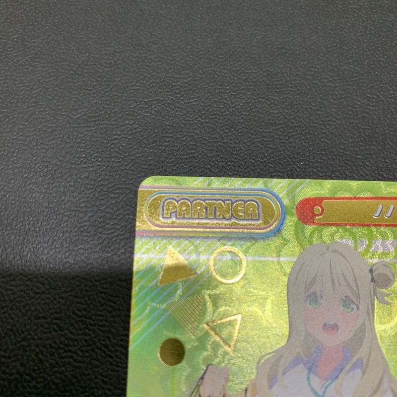 品 Reバース for you PP ノノミ 三浦千幸虹箔押しサイン入り BA 003 B-P 004 トレーディングカード ブルーアーカイブ 073-251130-kk-28-min