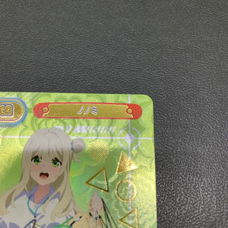 ブルーアーカイブ