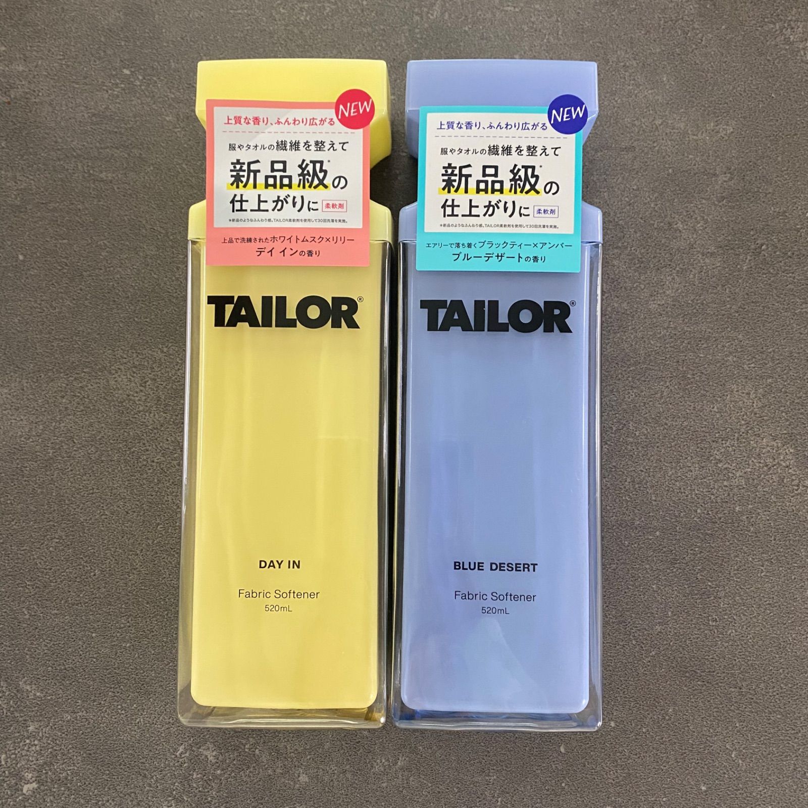 TAILOR 柔軟剤　timelesz 寺西拓人　 等身大パネル　販促になります TAILOR 柔軟剤 timelesz 寺西拓人 等身大パネル 販促になります 上品な