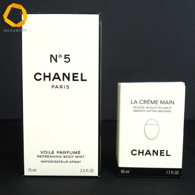 #ape シャネル CHANEL ヴォワル パフメ ボディーローション ラ クレーム マン ハンドクリーム セット 75ml 50ml フランス製 [969585] k01