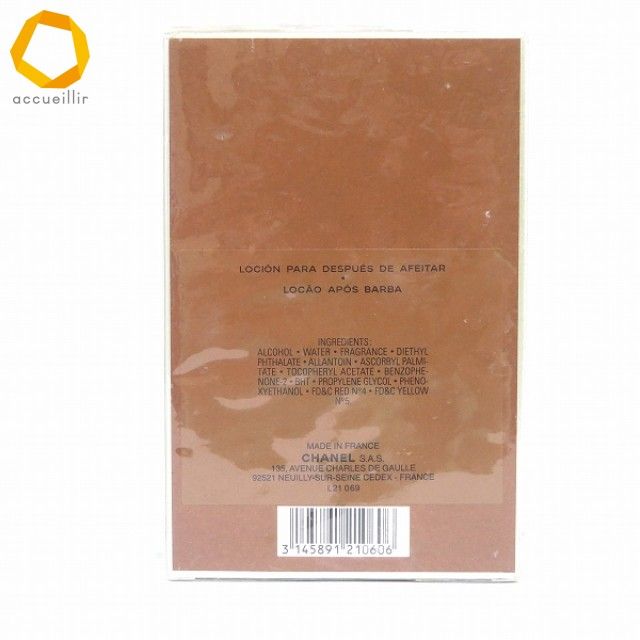 ape シャネル CHANEL アリューム オム アフターシェイヴ ローション 100 ml アフターシェーブ シェービング メンズ 972996 k 01