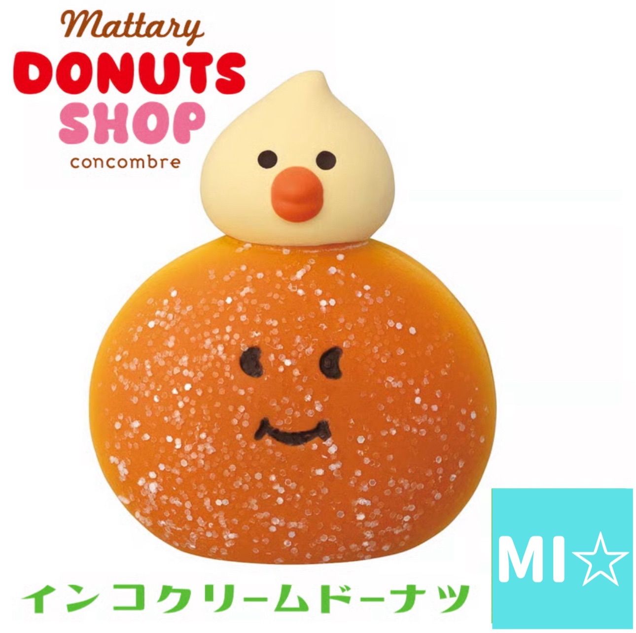 上海限定】ボイプラ2 ジュンソ サンヒョン ユンソ ALD1 ネームプレート